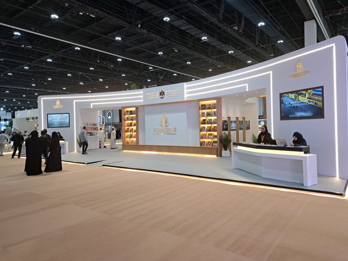 sheikh-mansour